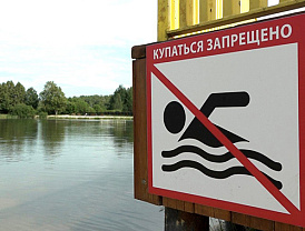 Уважаемые жители городского округа Лобня! 