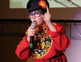 Школьник из Лобни стал победителем конкурса чтецов имени Салтыкова-Щедрина