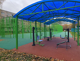 В Лобне открыли новое многофункциональное пространство для спорта