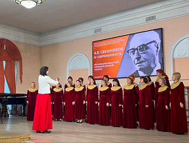 Хоровая капелла «Элегия» из Лобни стала лауреатом областного конкурса 