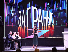 Первый заместитель главы Лобни стал членом жюри конкурса «Учитель года Подмосковья-2026»