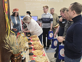 В лобненском МФЦ отметили Масленицу