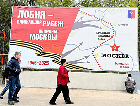  Анна Кротова провела выездной мониторинг хода реставрационных работ на памятнике «Воинам — землякам, не вернувшимся с войны»