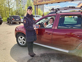 Автоинспекторы в Лобне присоединились к Всероссийской акции «Георгиевская ленточка»