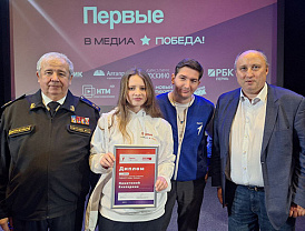 Школьница из Лобни вышла в финал проекта «Первые в медиа. Победа!»