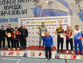 Лобненская спортсменка завоевала золото на Первенстве ЦФО и вышла на всероссийский уровень