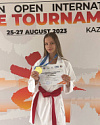 Спортсменка из Лобни победила на международных соревнованиях