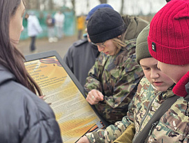 В Лобне прошел мемориальный поход ко Дню контрнаступления под Москвой