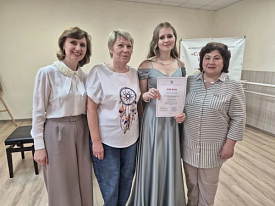 Воспитанница Лобненской детской школы искусств стала победительницей Международного конкурса «Славянские встречи»