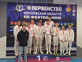 Спортсмен из Лобни занял первое место на Первенстве Московской области по фехтованию