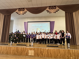 В Лобне прошел муниципальный этап военно-патриотической игры «Зарница 2.0»