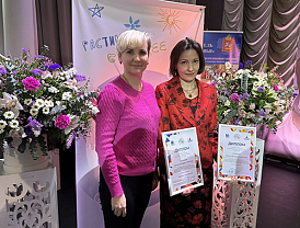 Воспитатель из Лобни стала лауреатом конкурса «Воспитатель года Подмосковья — 2026»