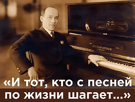 Жителей Лобни приглашают на концерт 