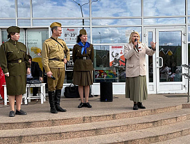 Депутат городского округа Лобня приняла участие в патриотической акции
