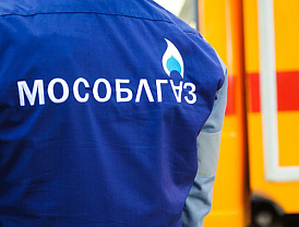 Жителям Лобни напомнили о правилах пользования газом