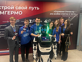 Лобненские молодогвардейцы приняли участие в форуме «ПолитЗавод» в Мособлдуме