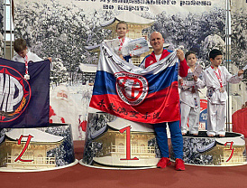 Каратисты из Лобни завоевали четыре золота на открытом новогоднем турнире 