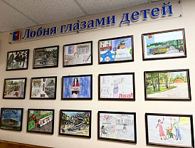 В Лобне прошел конкурс детских рисунков