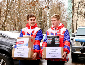 В Лобне собрали очередной гуманитарный груз в зону СВО