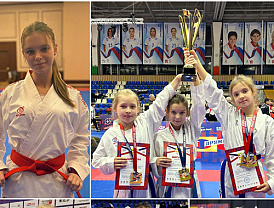 Лобненские каратисты завоевали девять медалей на Всероссийском кубке «Дружбы» в Тольятти