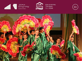 Гимнастки из Лобни завоевали три золота на открытом турнире «Кубок весны» 