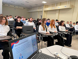 «Волонтеры Подмосковья» встретились со студентами колледжа в Лобне