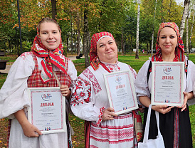 Народный коллектив из Лобни стал лауреатом областного фестиваля