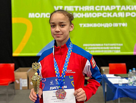 Спортсменка из Лобни стала призером Спартакиады