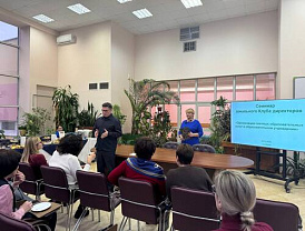 В Лобне прошла встреча руководителей школ из соседних муниципалитетов