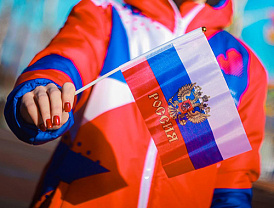 Молодежь Подмосковья отметила праздник «День народного единства»