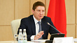27 мая состоится встреча заместителя Председателя Правительства Московской области В.В. Хромова с представителями бизнеса