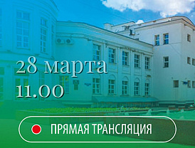 Уважаемые жители!