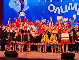 Ансамбль «Сувенир» из Лобни завоевал Гран-при международного фестиваля «Черноморский Олимп»