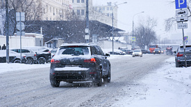 Водителей Лобни предупредили о возможной опасности на дорогах во вторник из‑за снегопада