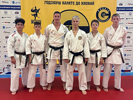 Каратисты из Лобни получили черные пояса