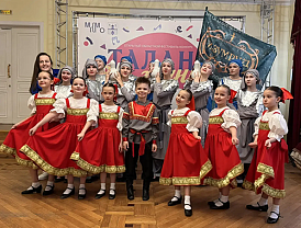 Хореографический ансамбль «Изумруд» из Лобни стал дипломантом I степени на фестивале «Талант без границ»