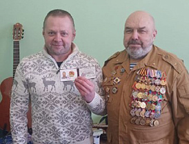 «За содействие СВО»: ветеранов и волонтеров наградили медалями