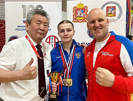 Лобненские каратисты завоевали 69 медалей на Всероссийских соревнованиях