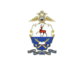 Нижегородская академия МВД России объявляет о проведении Всероссийской олимпиады школьников «На страже экономики»