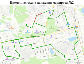 В Лобне начался капитальный ремонт второго участка улицы Заречная