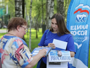 Единая Россия запустила новый формат сбора предложений в Народную программу Единая Россия запустила новый формат сбора предложений в Народную программу