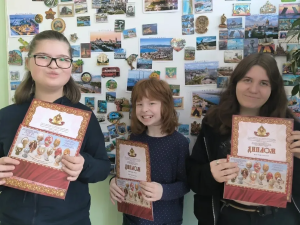 Лобненские школьницы стали призером Международного конкурса декоративно-прикладного творчества Лобненские школьницы стали призером Международного конкурса декоративно-прикладного творчества