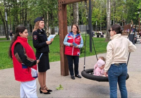 Полицейские в Лобне провели профилактическое мероприятие «Правила безопасности» Полицейские в Лобне провели профилактическое мероприятие «Правила безопасности»