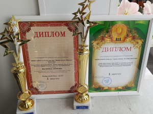 Лобненские танцоры стали призерами Межрегионального фестиваля Лобненские танцоры стали призерами Межрегионального фестиваля