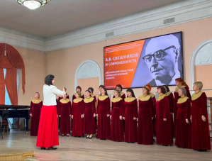 Хоровая капелла «Элегия» из Лобни стала лауреатом областного конкурса Хоровая капелла «Элегия» из Лобни стала лауреатом областного конкурса