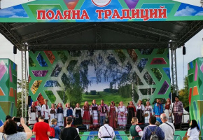 Лобненский ансамбль «Тынды-Рынды» представил регион на масштабном фестивале славянского искусства «Русское поле» Лобненский ансамбль «Тынды-Рынды» представил регион на масштабном фестивале славянского искусства «Русское поле»