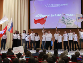 Команда из Лобни стала призером зонального этапа конкурса «Секреты дружного класса. Родители Первых» Команда из Лобни стала призером зонального этапа конкурса «Секреты дружного класса. Родители Первых»