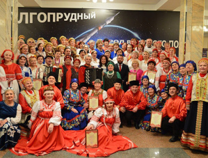 Ансамбль «Русская песня» из Лобни выступил на областном фестивале «Татьянин день в кругу друзей» Ансамбль «Русская песня» из Лобни выступил на областном фестивале «Татьянин день в кругу друзей»