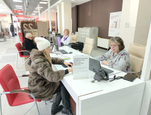 Жители Лобни могут получить бесплатные юридические консультации Жители Лобни могут получить бесплатные юридические консультации