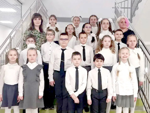 Школьный хор из Лобни занял третье место на региональном этапе Всероссийского конкурса Школьный хор из Лобни занял третье место на региональном этапе Всероссийского конкурса